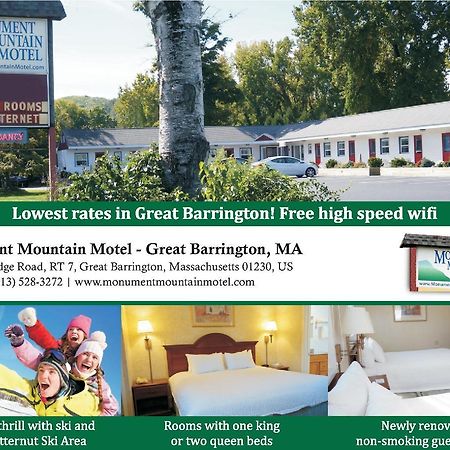 Monument Mountain Motel Грейт-Баррингтон Экстерьер фото